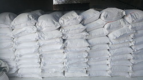 食品級(jí)輕質(zhì)碳酸鈣報(bào)價(jià)與廠家解析 輕質(zhì)碳酸鈣應(yīng)用與選擇指南